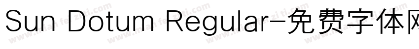 Sun Dotum Regular字体转换